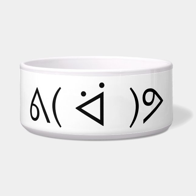 Happy Gary ᕕ( ᐛ )ᕗ Meme Emoticon Emoji Text Art Bowl (Front)