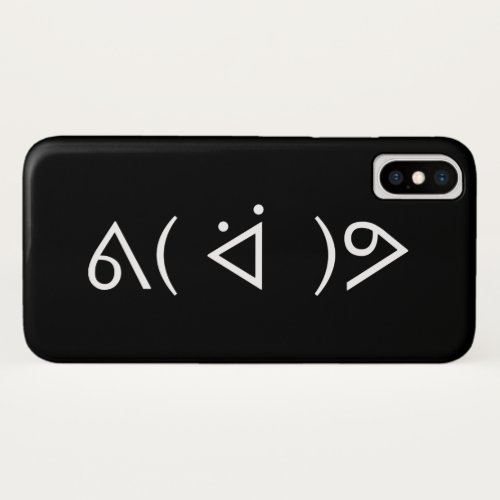 Happy Gary ᕕ ᐛ ᕗ Meme Emoticon Emoji Text Art iPhone XS Case
