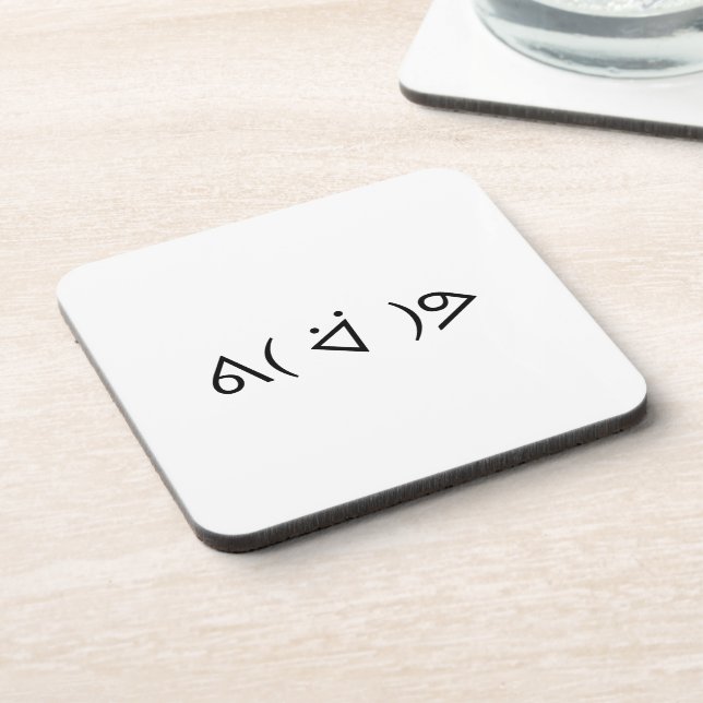 Happy Gary ᕕ( ᐛ )ᕗ Meme Emoticon Emoji Text Art Coaster (Left Side)