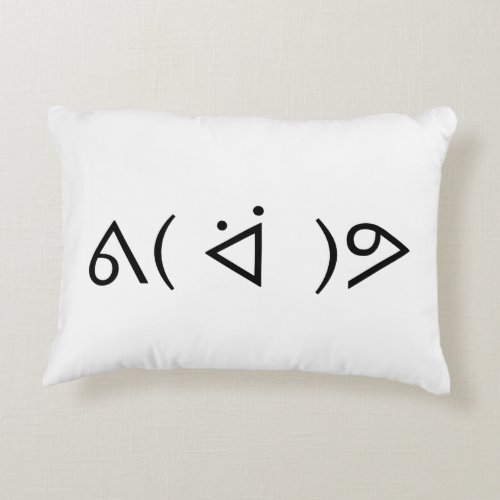 Happy Gary ᕕ ᐛ ᕗ Meme Emoticon Emoji Text Art Decorative Pillow