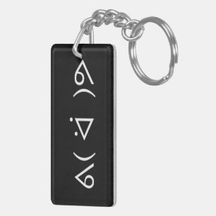Happy Gary ᕕ( ᐛ )ᕗ Meme Emoticon Emoji Text Art Keychain
