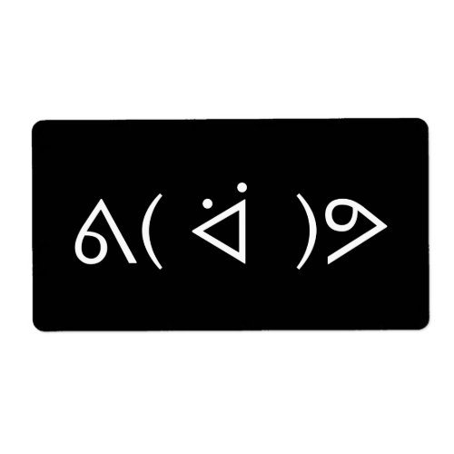 Happy Gary ᕕ ᐛ ᕗ Meme Emoticon Emoji Text Art Label