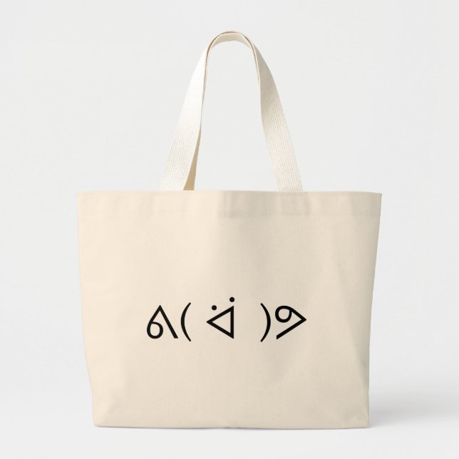 Happy Gary ᕕ( ᐛ )ᕗ Meme Emoticon Emoji Text Art Large Tote Bag (Front)
