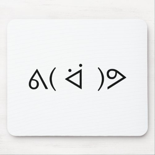 Happy Gary ᕕ ᐛ ᕗ Meme Emoticon Emoji Text Art Mouse Pad