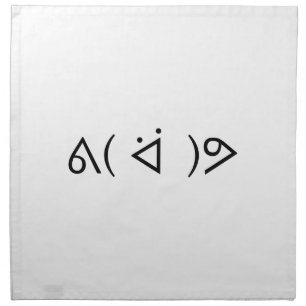 Happy Gary ᕕ( ᐛ )ᕗ Meme Emoticon Emoji Text Art Napkin