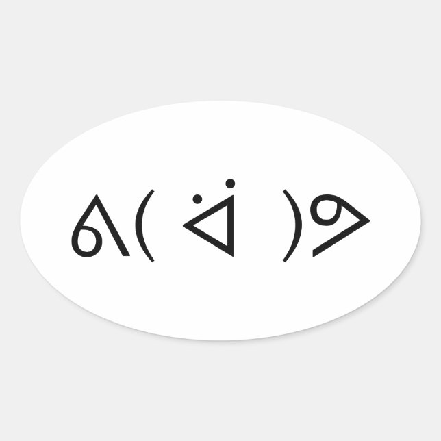 Happy Gary ᕕ( ᐛ )ᕗ Meme Emoticon Emoji Text Art Oval Sticker (Front)