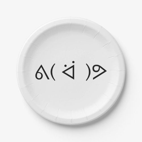 Happy Gary ᕕ ᐛ ᕗ Meme Emoticon Emoji Text Art Paper Plates