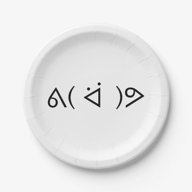 Happy Gary ᕕ( ᐛ )ᕗ Meme Emoticon Emoji Text Art Paper Plates (Front)