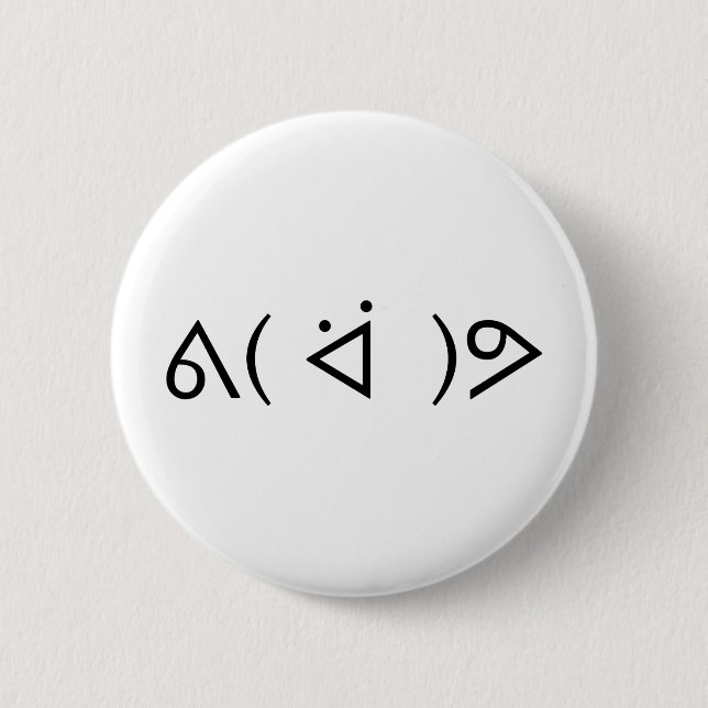 Happy Gary ᕕ( ᐛ )ᕗ Meme Emoticon Emoji Text Art Pinback Button (Front)