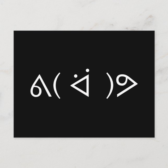 Happy Gary ᕕ( ᐛ )ᕗ Meme Emoticon Emoji Text Art Postcard (Front)