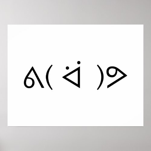 Happy Gary ᕕ ᐛ ᕗ Meme Emoticon Emoji Text Art Poster