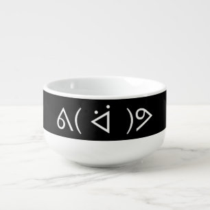 Happy Gary ᕕ( ᐛ )ᕗ Meme Emoticon Emoji Text Art Soup Mug