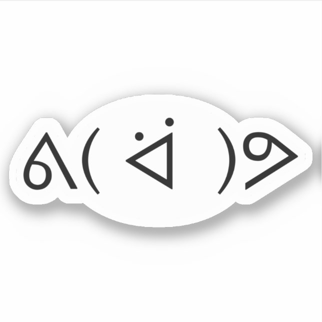 Happy Gary ᕕ( ᐛ )ᕗ Meme Emoticon Emoji Text Art St Sticker (Front)