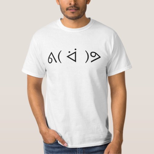 Happy Gary ᕕ ᐛ ᕗ Meme Emoticon Emoji Text Art T_Shirt