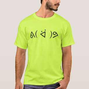 Happy Gary ᕕ( ᐛ )ᕗ Meme Emoticon Emoji Text Art T-Shirt