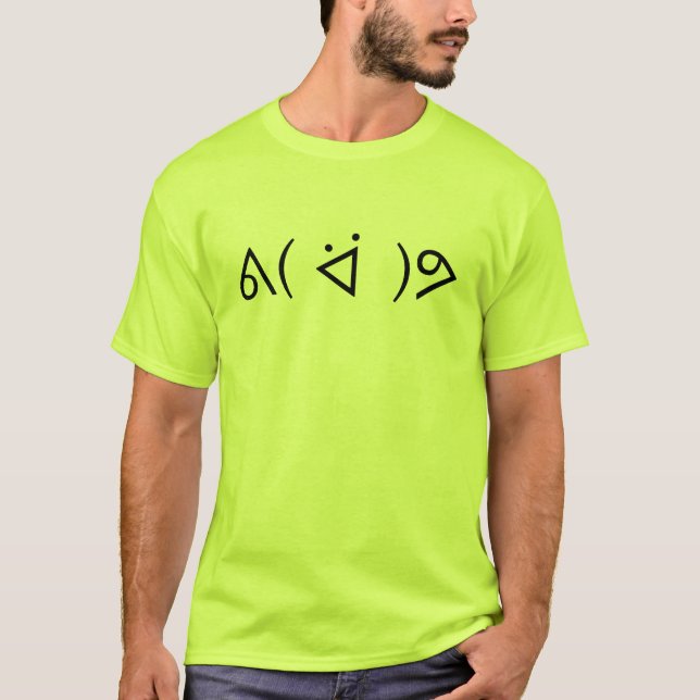 Happy Gary ᕕ( ᐛ )ᕗ Meme Emoticon Emoji Text Art T-Shirt (Front)