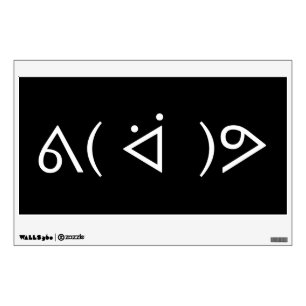 Happy Gary ᕕ( ᐛ )ᕗ Meme Emoticon Emoji Text Art Wall Sticker