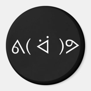 Happy Gary ᕕ( ᐛ )ᕗ Meme Emoticon Emoji Text  Magnet