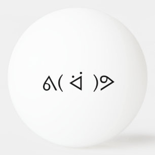 Happy Gary ᕕ( ᐛ )ᕗ Meme Emoticon Emoji Text  Ping-Pong Ball
