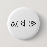 Happy Gary ᕕ( ᐛ )ᕗ Meme Emoticon Emoji Text Art Pinback Button