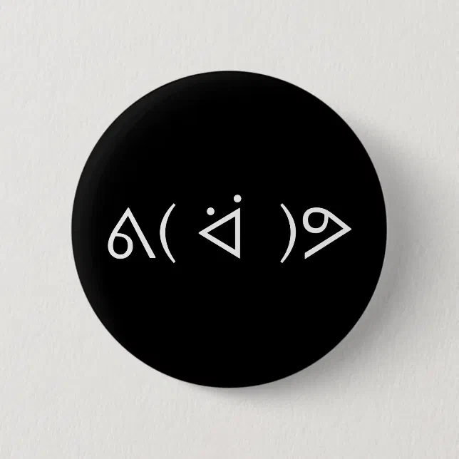 Happy Gary ᕕ( ᐛ )ᕗ Meme Emoticon Emoji Text Art Pinback