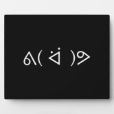 Happy Gary ᕕ( ᐛ )ᕗ Meme Emoticon Emoji Text Art Plaque