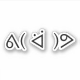 ‎٩( ᐛ )و Happy Gary ᕕ( ᐛ )ᕗ Meme Emoticon Emoji Text Art St