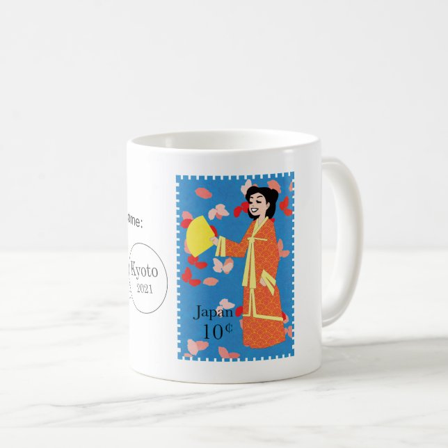 Happy Girl Japan Stamp Art Customizable Mug (Front Right)