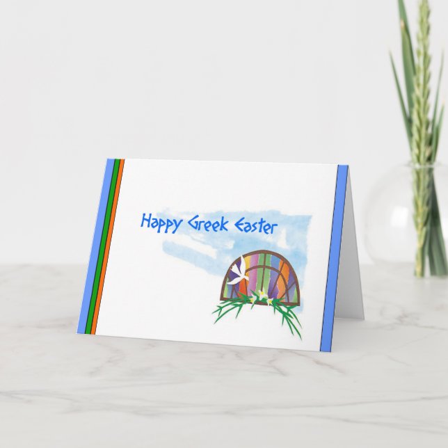 Happy Greek Easter Greeting Card (Front)
