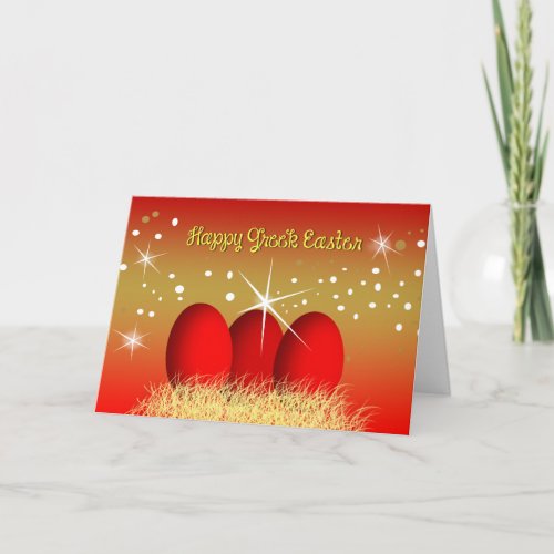 Happy Greek Easter Red Eggs Holiday Card