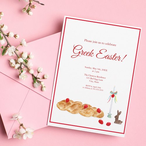 Happy Greek Easter Watercolor Food Invitation