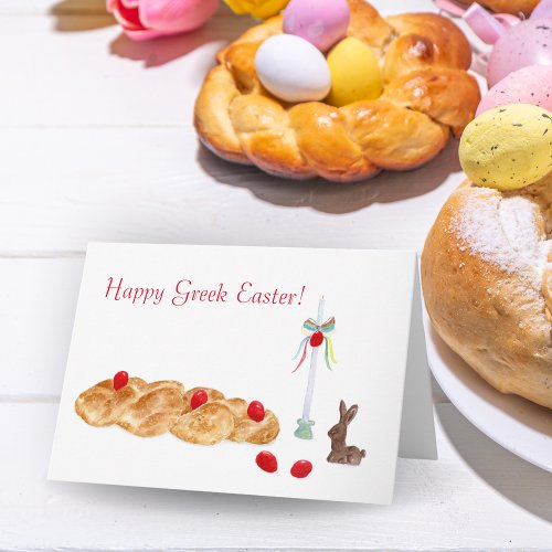 Happy Greek Easter Watercolor With Bread  Candle Card