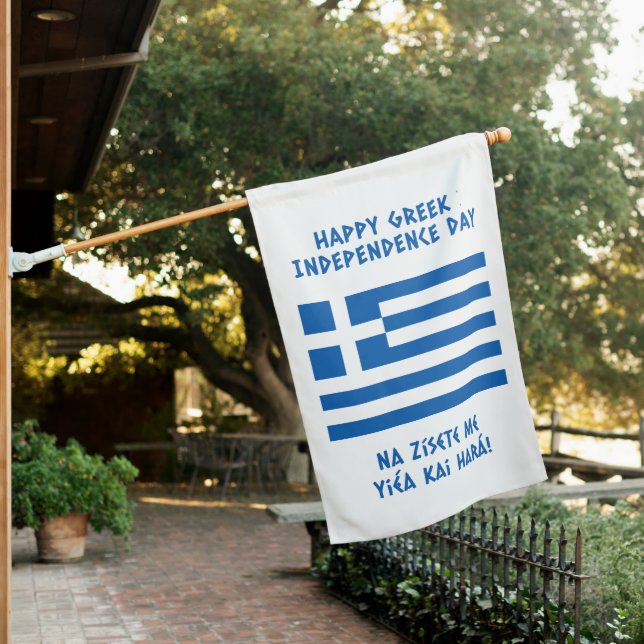 Happy Greek Independence Day Greek Flag (In SItu)