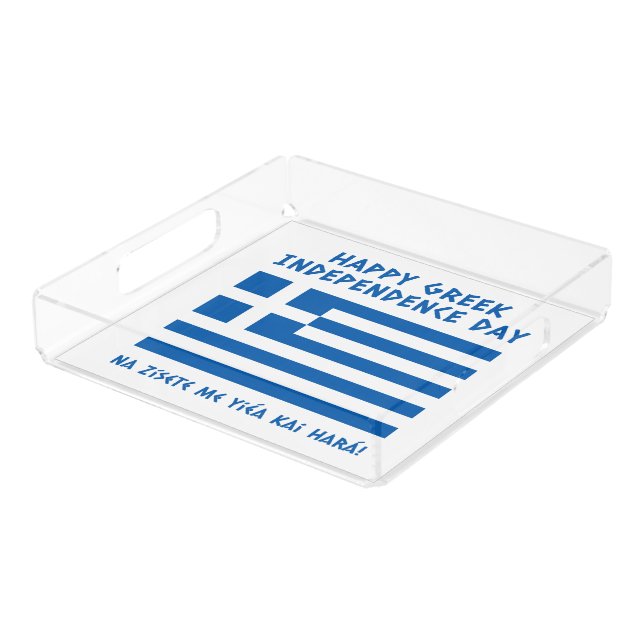 Happy Greek Independence Day Greek Flag Acrylic Tray (Angled)