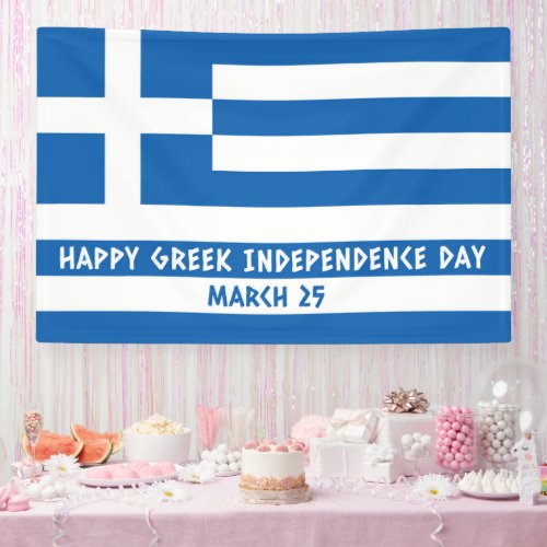 Happy Greek Independence Day Greek Flag Banner
