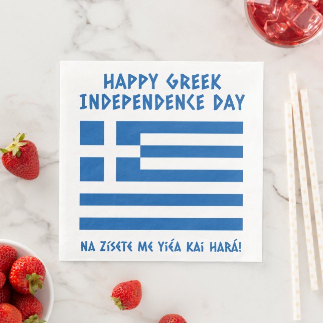 Happy Greek Independence Day Greek Flag Paper Dinner Napkins (Insitu)
