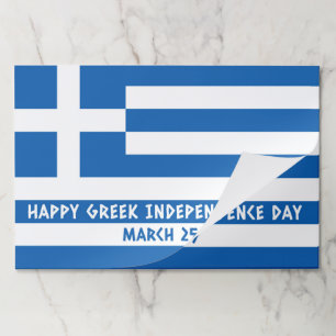 Happy Greek Independence Day Greek Flag Paper Pad