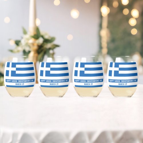 Happy Greek Independence Day Greek Flag Stemless Wine Glass