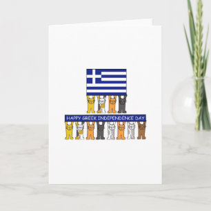 Happy Greek Independence Day March Card
