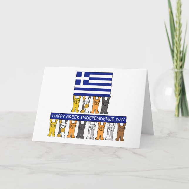 Happy Greek Independence Day  March Card (Front)