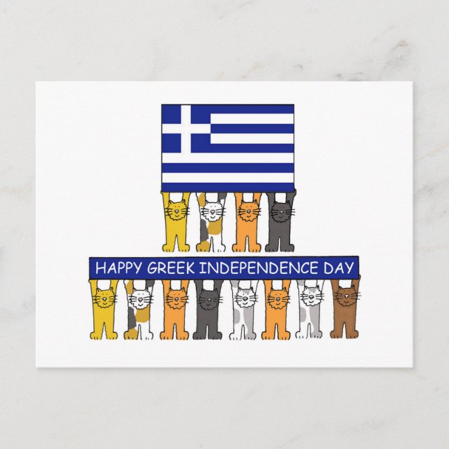 Happy Greek Independence Day  March Postcard (Front)