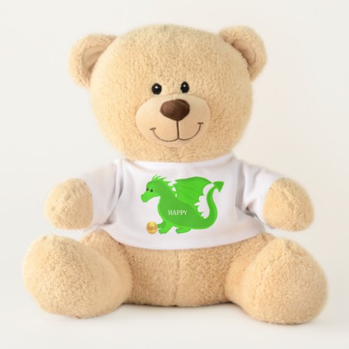 Happy green baby dragon and golden ball teddy bear
