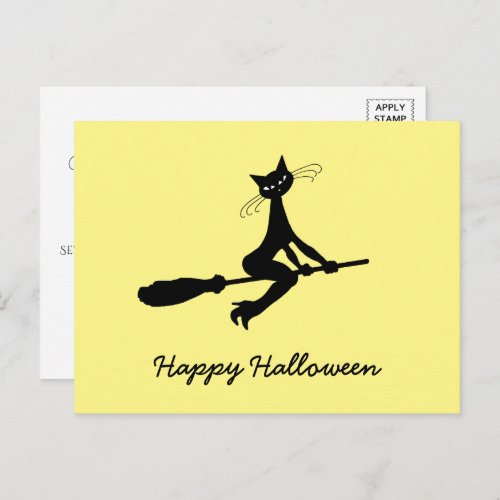 Happy Halloween Cat On Broomstick Invitation