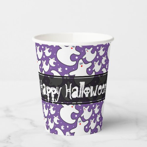 Happy Halloween Cute Diva Ghost Pattern Purple Paper Cups