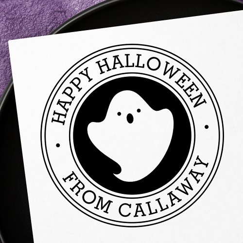 Happy Halloween cute kawaii ghost custom name Rubber Stamp