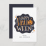 Happy Halloween Cute Kids Classroom Card