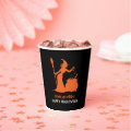Happy Halloween Drink Up Witches Party Potion Paper Cups | Zazzle