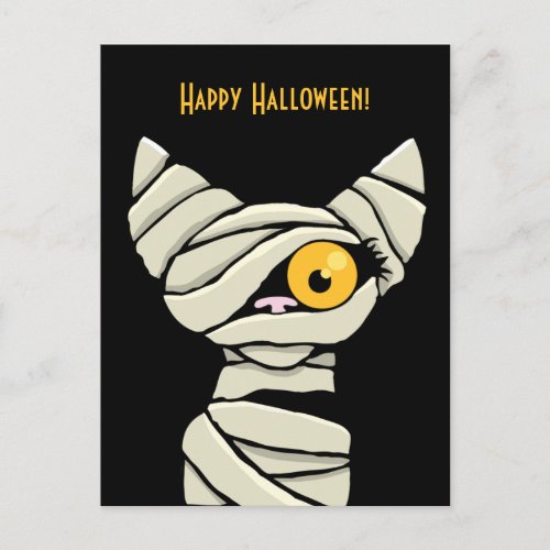 Happy Halloween Mummy Cat Postcard