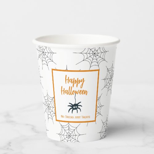 Happy Halloween no trick just treats spider cobweb Paper Cups