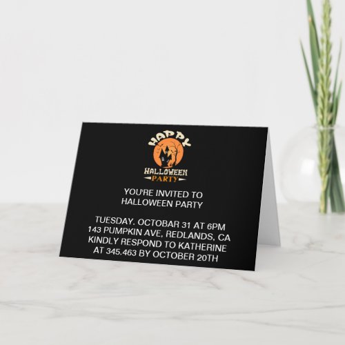 Happy Halloween Party  Invitation